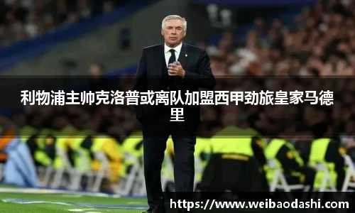 九游体育sports