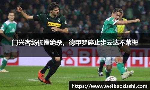九游体育.九游体育官网入口