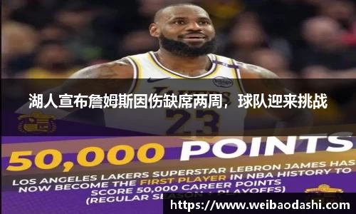 九游体育.九游体育官网入口