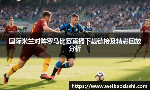 九游体育.九游体育官网入口