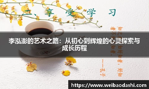 九游体育app