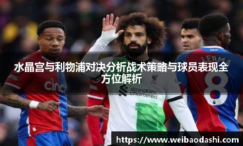 九游体育sports