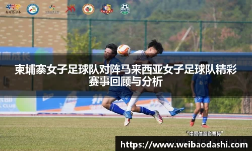 九游体育sports