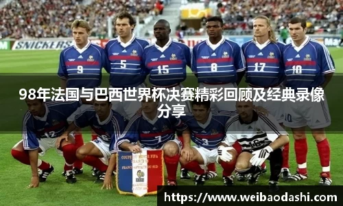 九游体育sports