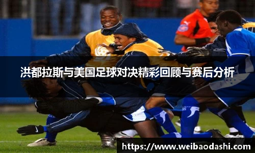 九游体育sports