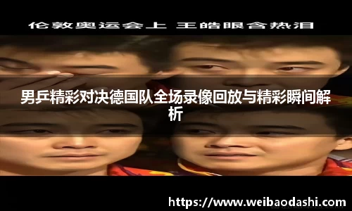 九游体育sports