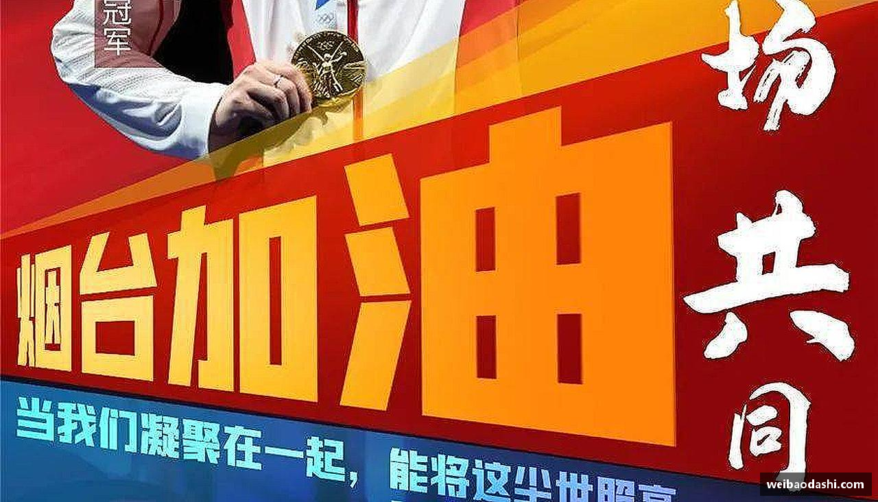 365英国上市⚽ 每一脚都滚烫！